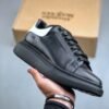AMQ Oversized Sneakers - Sneakers – White · Ref. SH9321