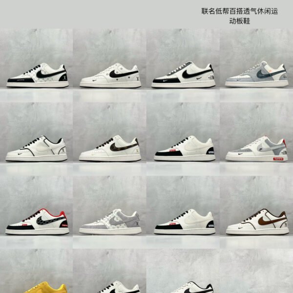 NK Court Vision Low Various - Sneakers
