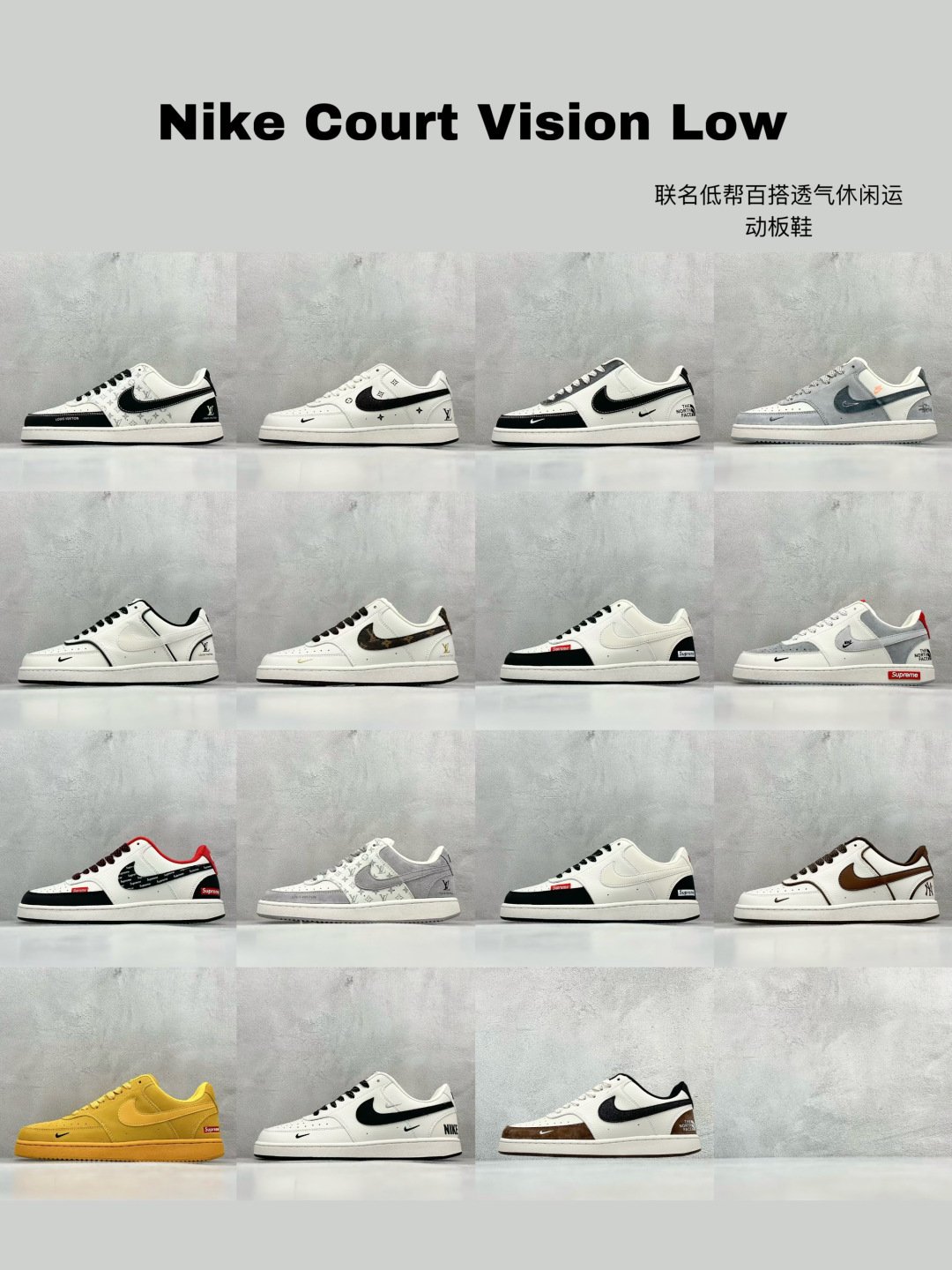 NK Court Vision Low Various - Sneakers