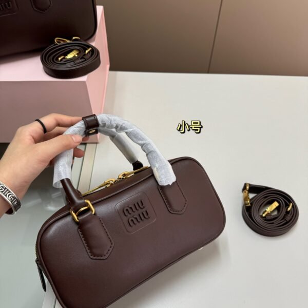 MIU Bowling Bag Small Brown Leather - Bag
