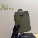 PR Saffiano Leather Phone Bag – Bag