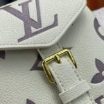 LV Monogram Canvas Chalk Nano – Bag