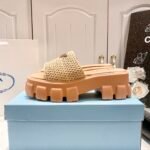 PR Raffia Slides – Slides