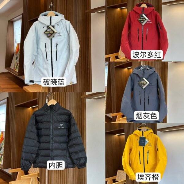 AR Alpha SV Jacket - Jacket