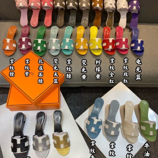 HM Oran Various Colors - Sandals
