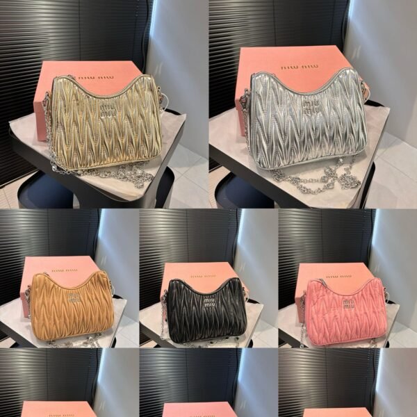 MIU Wander Matelassé - Bag
