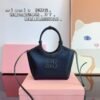 MIU Arcadie Black Leather - Bag – Tan · Ref. BA26492