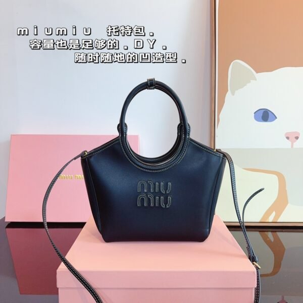 MIU Arcadie Black Leather - Bag