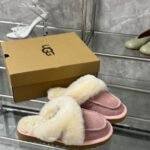 UGG Scuffette II – Slide