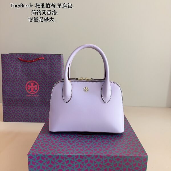 Tb patent leather shell bag, shoulder ba