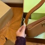 BBR TB Bag Tan Leather – Bag