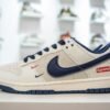 NK SB Dunk Low x Supreme - Sneakers – Blue · Ref. CL3807