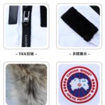 CG Expedition Parka – Giacca – Cuoio