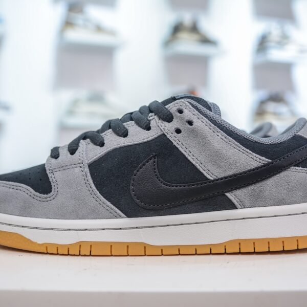 NK SB Dunk Low - Sneakers