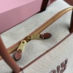MIU Bowling Bag Beige Canvas – Borsa