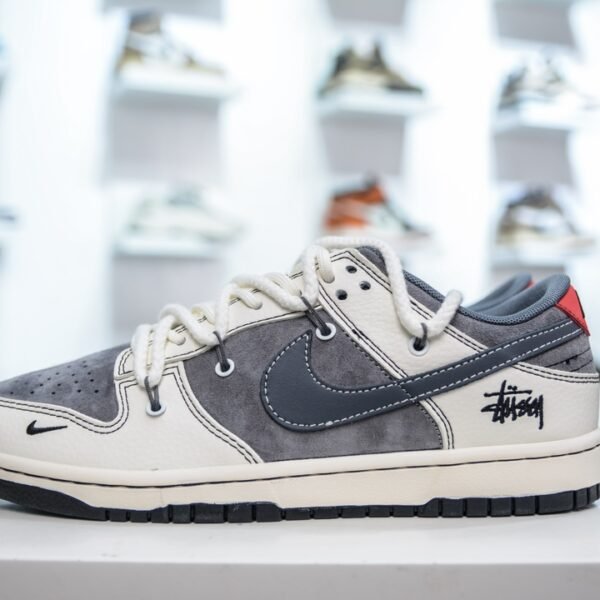 NK SB Dunk Low Stussy - Sneakers