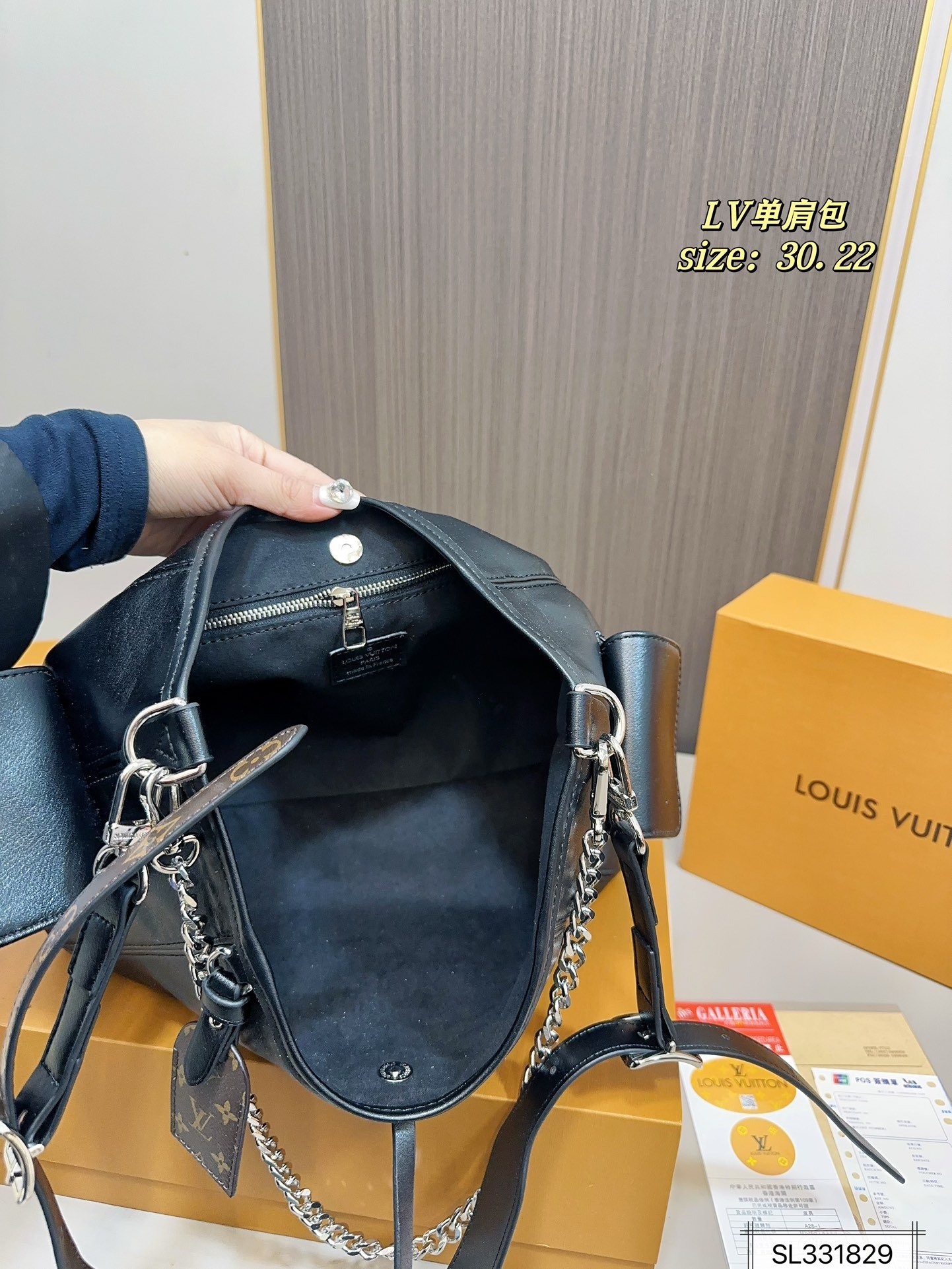 LV Loop GM Black Leather - Bag - Image 8