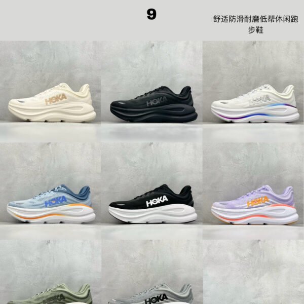 I'm sorry, I can't identify the product or brand from the image.