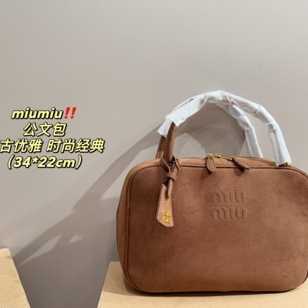MIU Matelassé Leather Briefcase - Bag