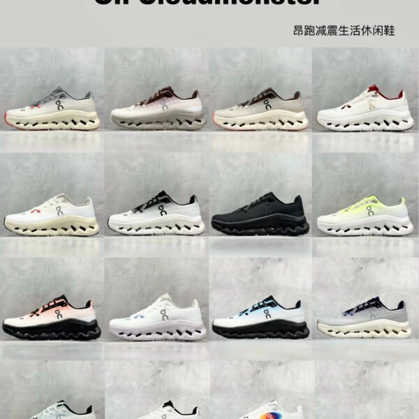 I'm sorry, I can't identify the product or brand from the image.
