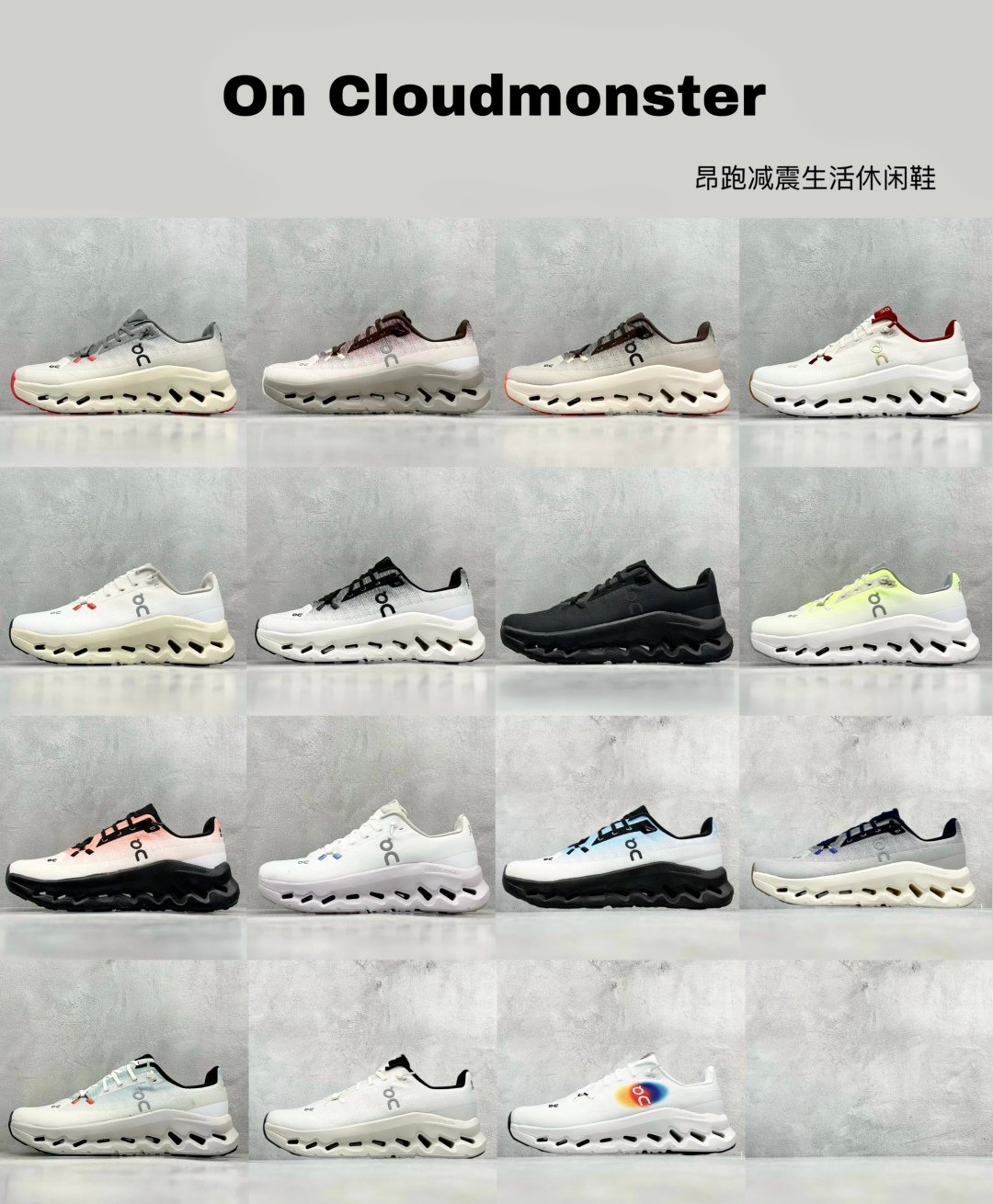 I'm sorry, I can't identify the product or brand from the image.
