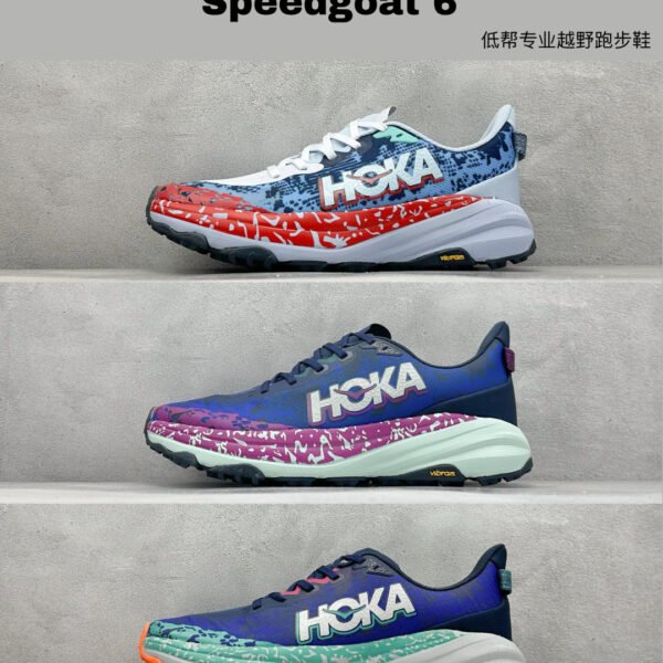HK Speedgoat 6 Various - Sneakers