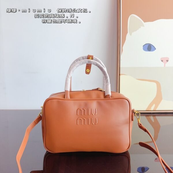 MIU Matelassé Leather Top Handle - Bag