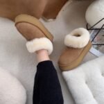 UGG Classic Ultra Mini Platform – Stivali