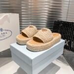 PR Raffia Slides – Slide