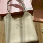 MIU Wander Leather – Bag