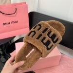 MIU Furry Logo Slides Brown – Slides