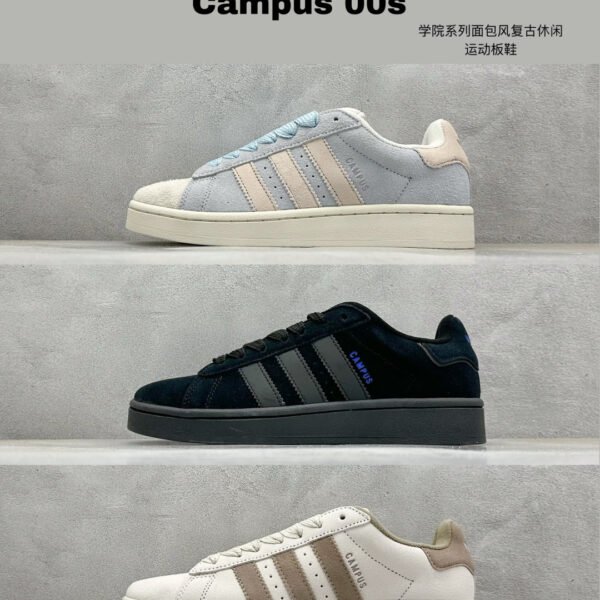 AD Campus 00s Various - Sneakers
