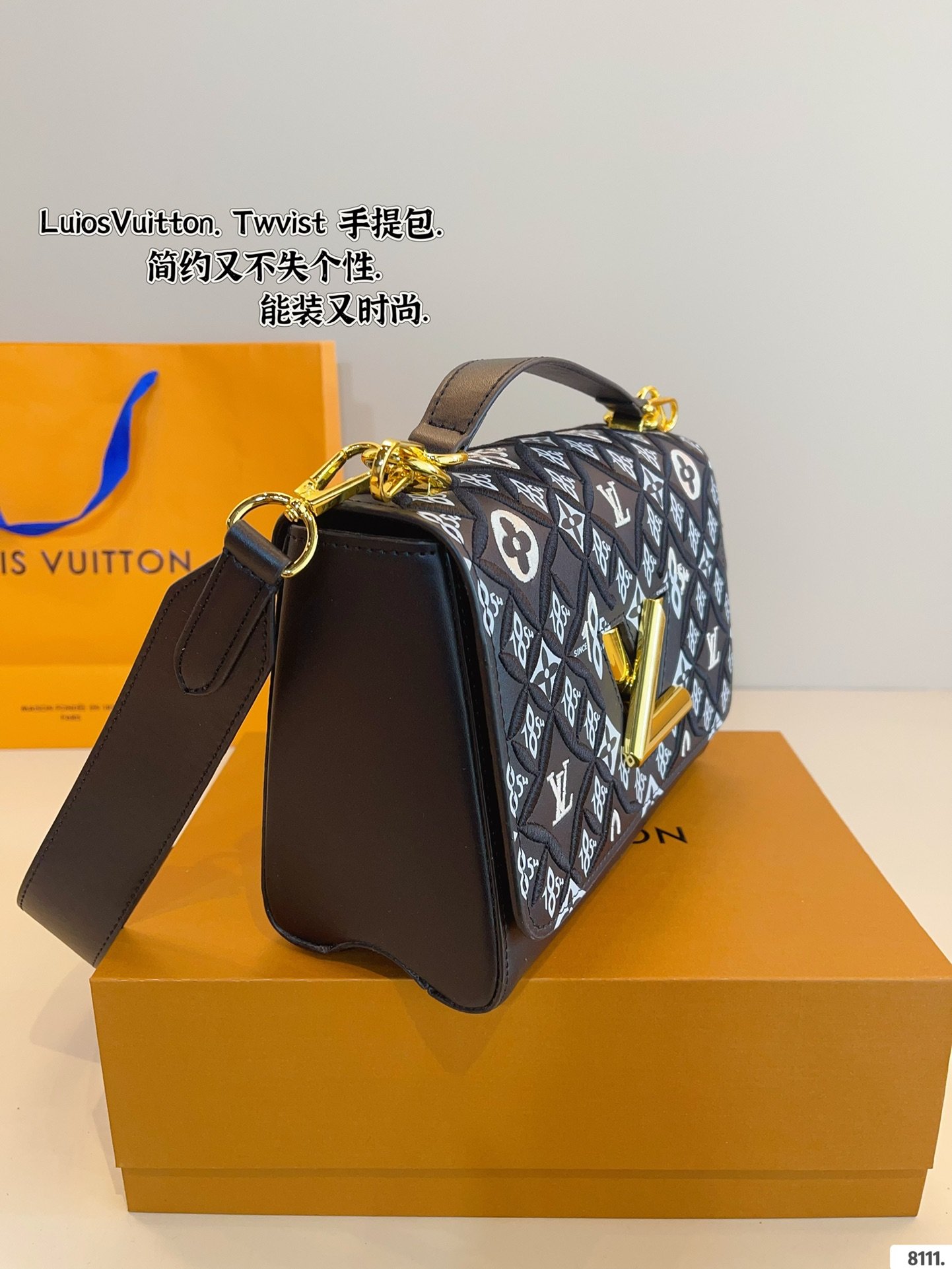 LV Twist MM Monogram - Bag - Image 4