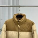 TNF 1996 Retro Nuptse Jacket Wheat – Jacket