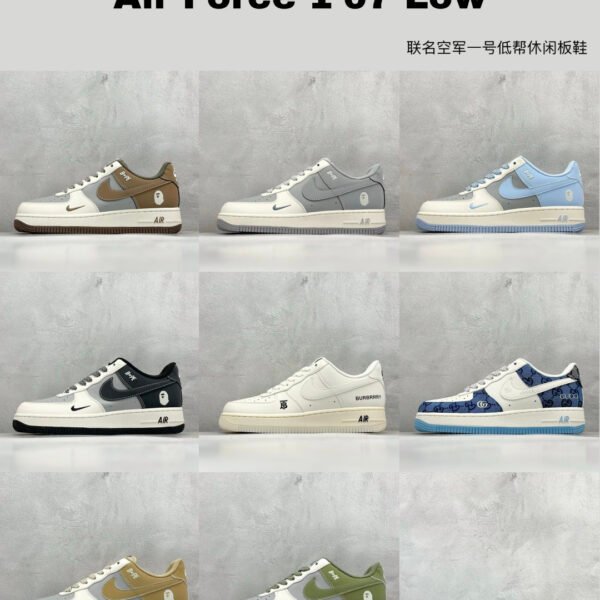 NK Air Force 1 '07 Low Various - Sneakers