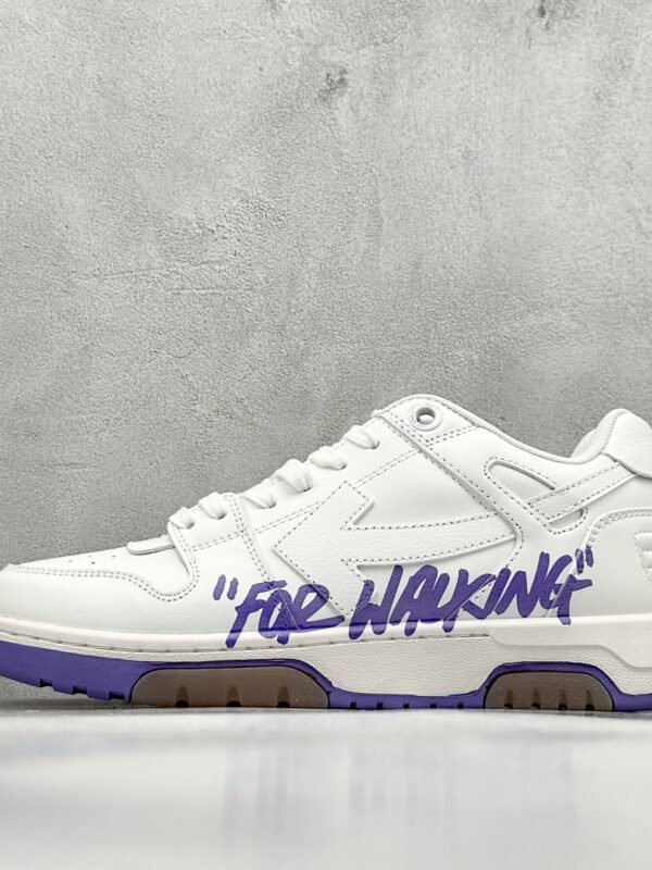 OW Out of Office – Sneaker – Hellbraun