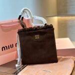 MIU Wander Medium Brown Suede – Bag
