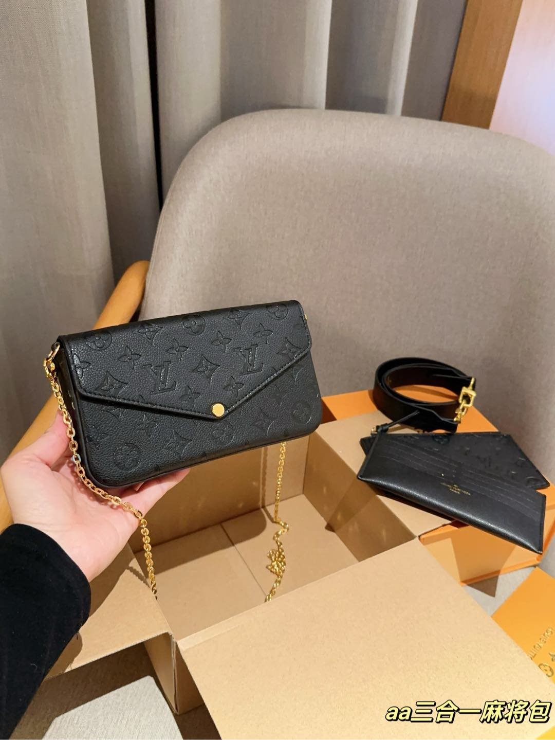 LV Felicie Pochette Monogram Empreinte Black - Bag - Image 2