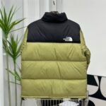 TNF 1996 Retro Nuptse Jacket Green/Black – Jacket – Green