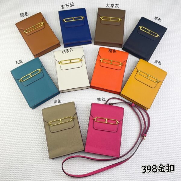 HM Roulis Mini Various Colors Leather - Bag