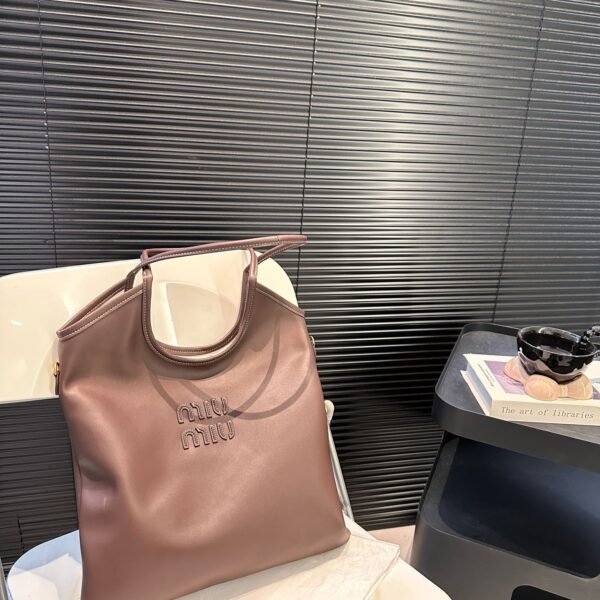 MIU Logo Embossed Leather Bag Brown Leather - Bag