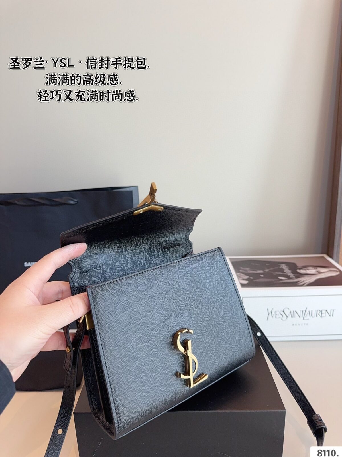 YSL Cassandra Small Black Leather – Sac — 8