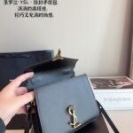 YSL Cassandra Small Black Leather – Sac