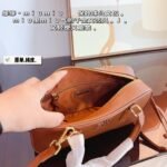 MIU Bowling Bag Brown Leather – Bag – Red