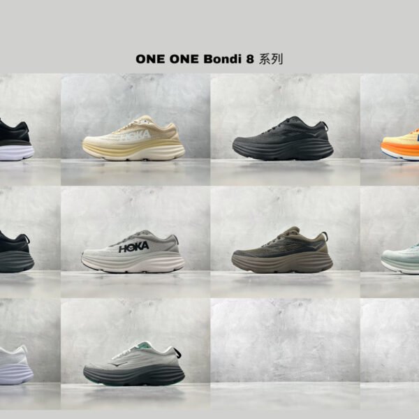 HK Bondi 8 Various - Sneakers
