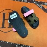 HM Chypre Sandals – Slides