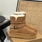UGG Classic Maxi Mini – Stiefel