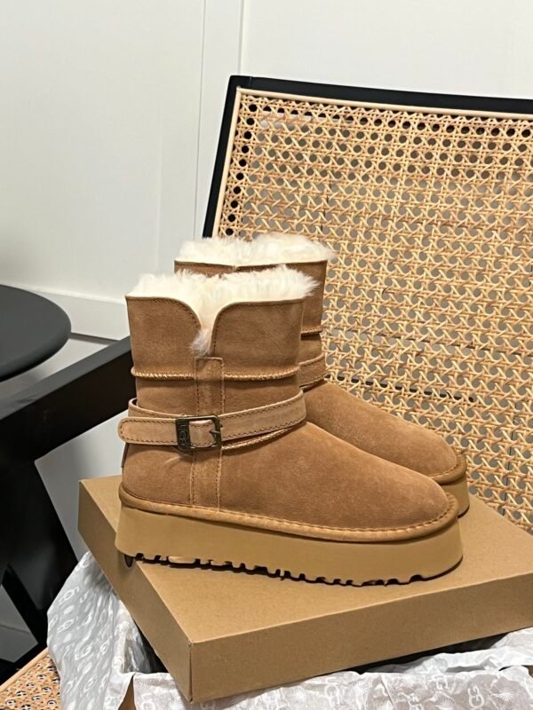 UGG Classic Maxi Mini – Stiefel