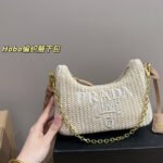 PR Raffia Hobo – Borsa