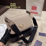 PR Re-Edition 2005 – Bag